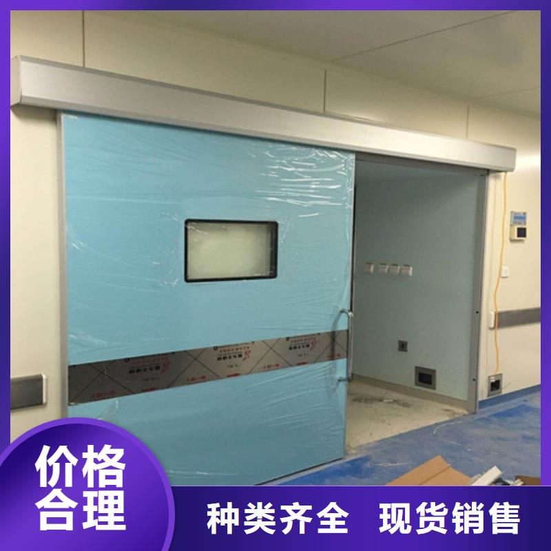 铅门【防辐射铅板】标准工艺