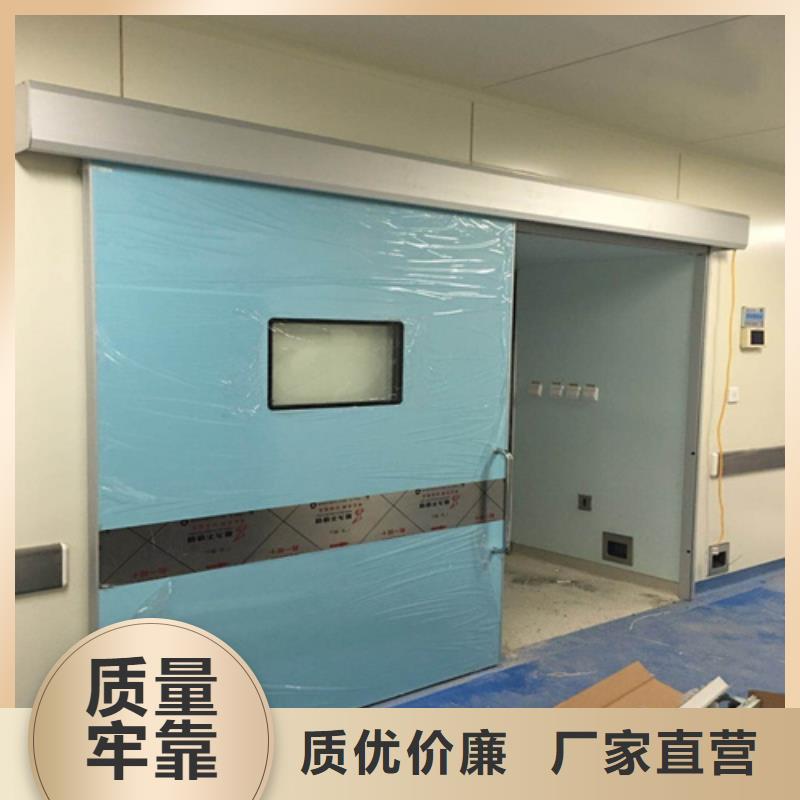【铅门】防辐射铅板实体厂家支持定制