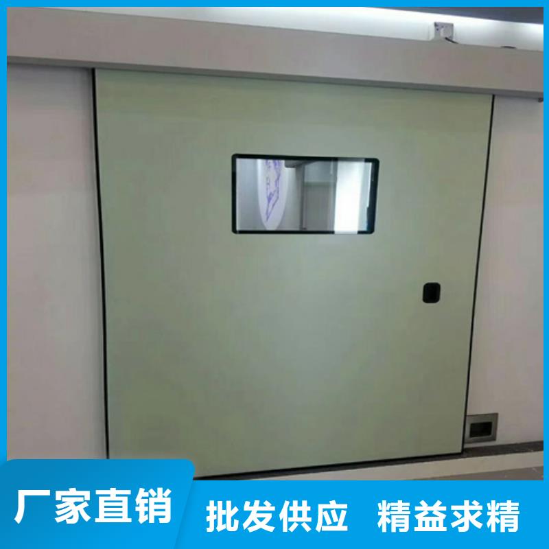 铅门铅玻璃实力优品