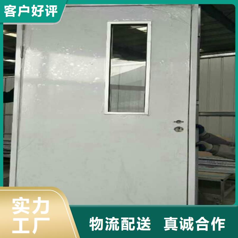 防辐射子母门大量现货