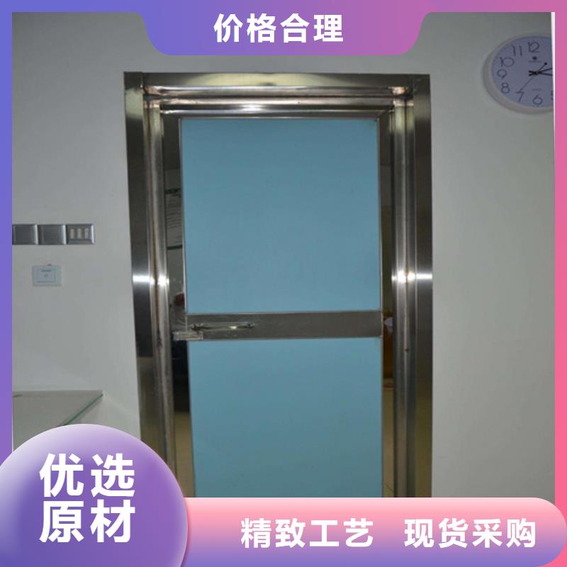 【铅门防辐射铅板就近发货】