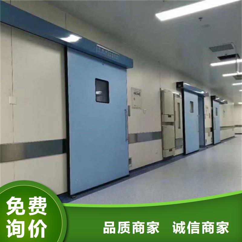【铅门】,铅玻璃厂家支持货到付清
