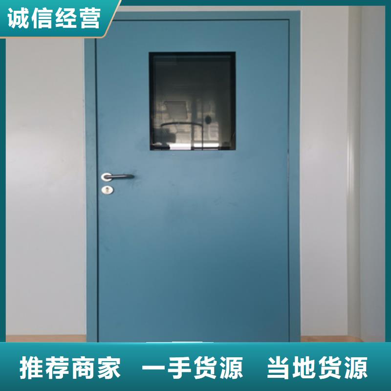 铅门铅房厂家一致好评产品
