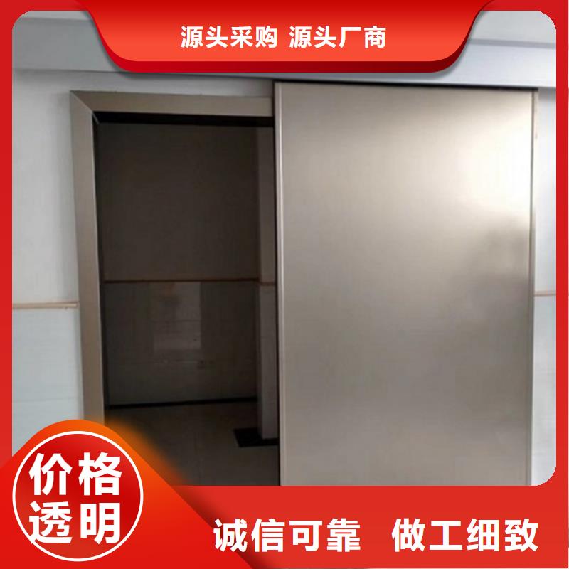 铅门硫酸钡砂厂家质量优选
