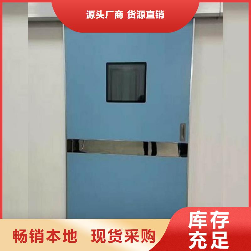 铅门防辐射铅板精品优选
