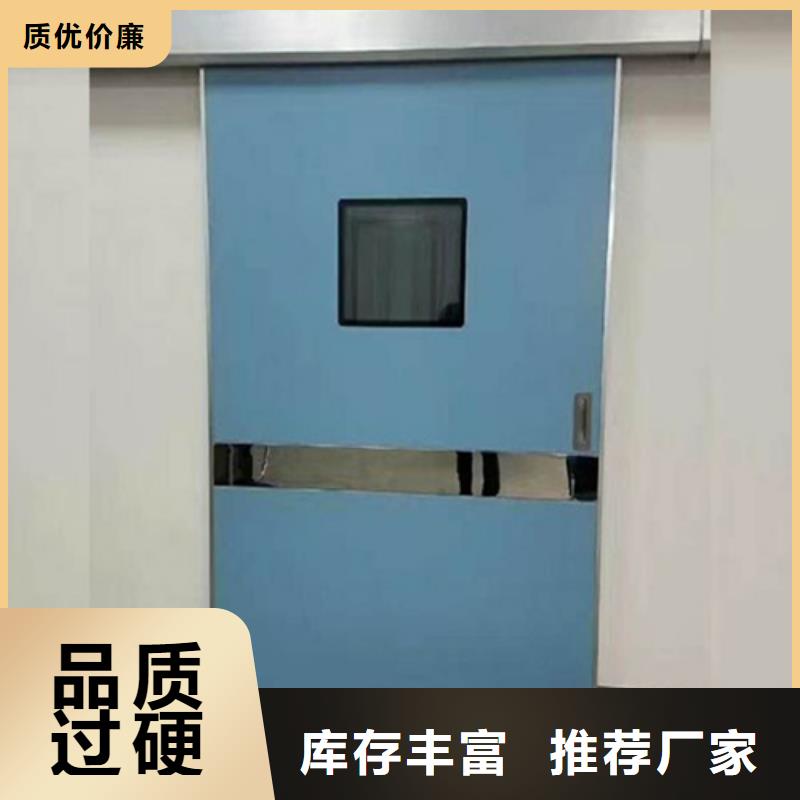 dr室防辐射铅门生产厂家_10年经验