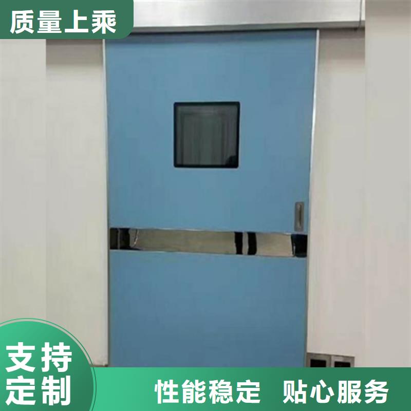 铅门铅屏风厂家采购无忧