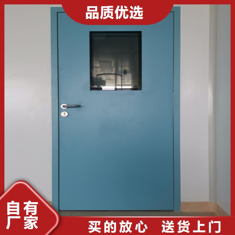 【铅门硫酸钡板品质优良】