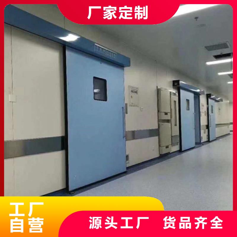 【铅门】-X光室防护铅板货真价实