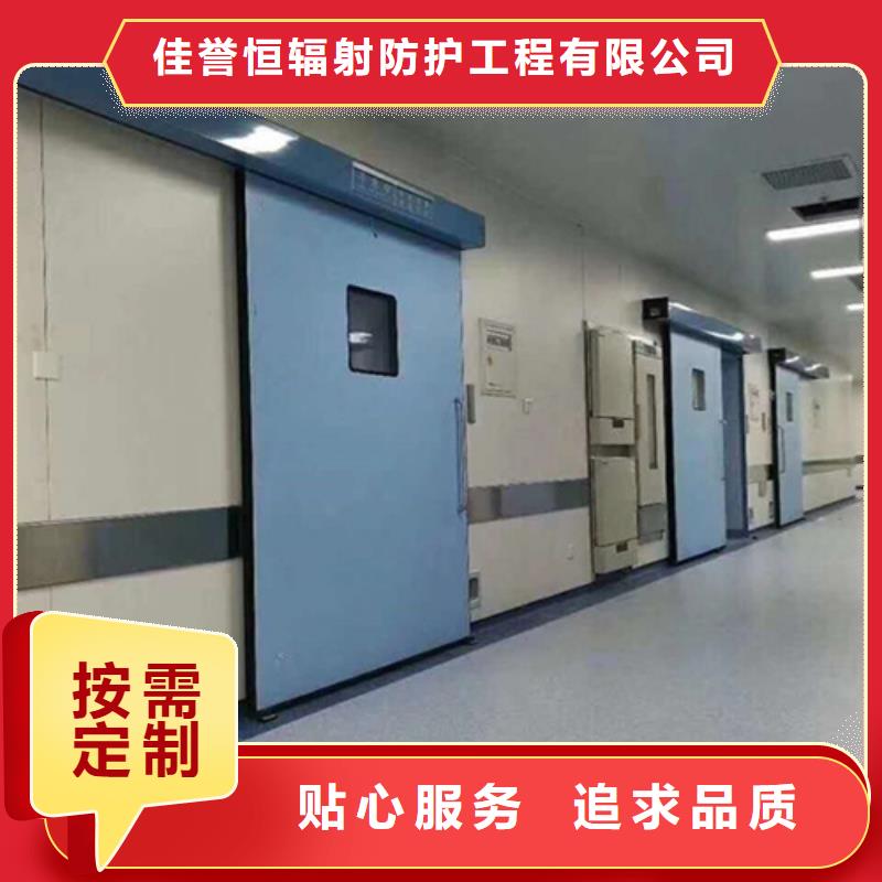 铅门【防辐射铅板】标准工艺
