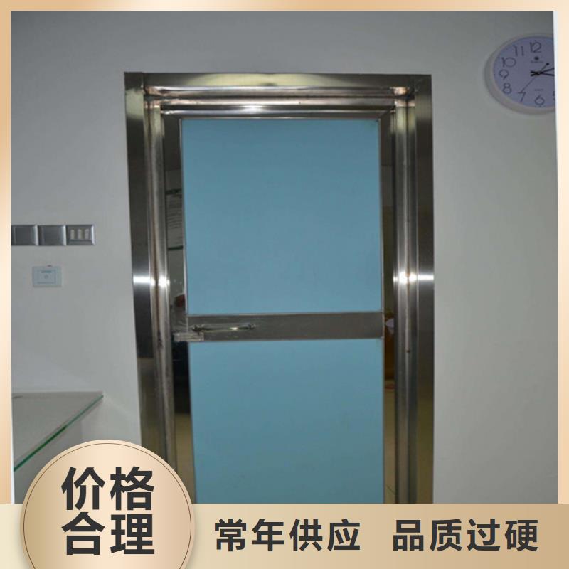 铅门【防辐射铅门】厂家直销放心