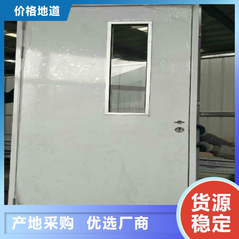 【铅门铅玻璃真材实料加工定制】