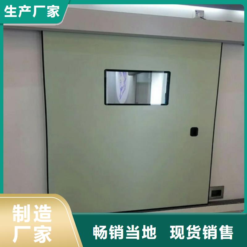 【铅门】防辐射铅板实体厂家支持定制