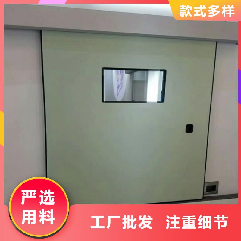 铅门,防辐射铅门实体厂家支持定制