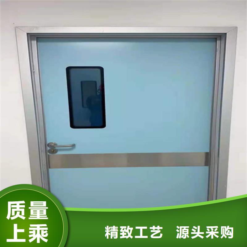 防辐射子母门大量现货