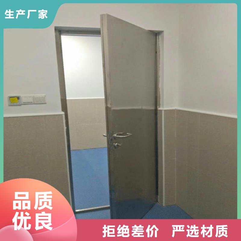 铅门铅板订制批发