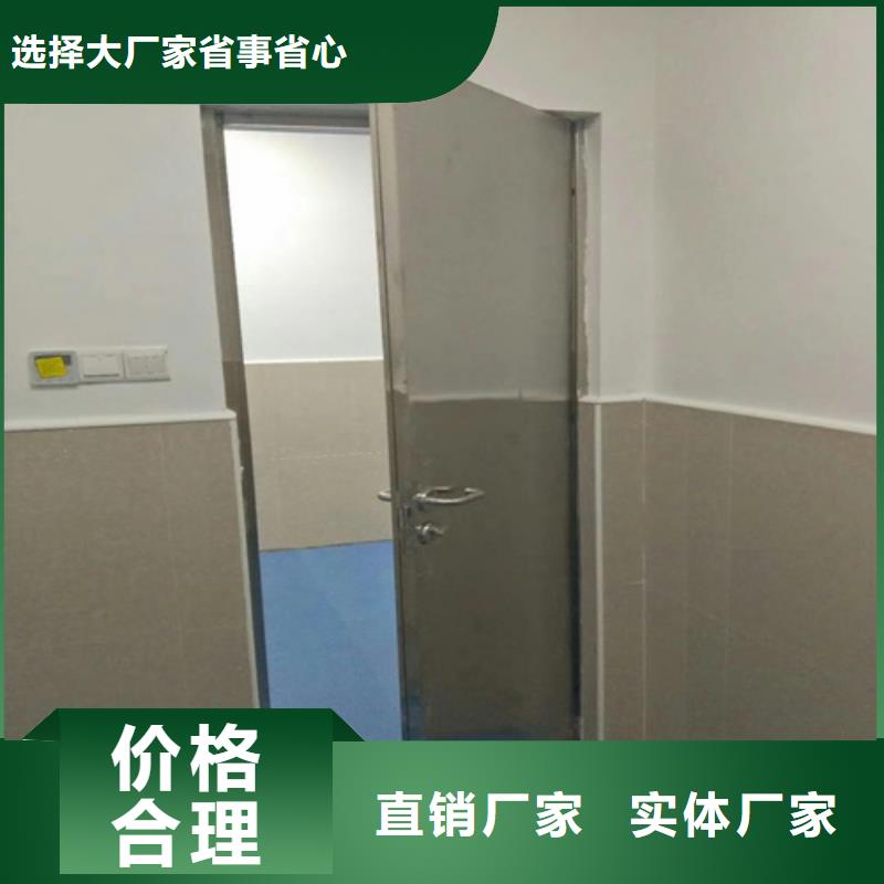 【铅门】-X光室防护铅板货真价实