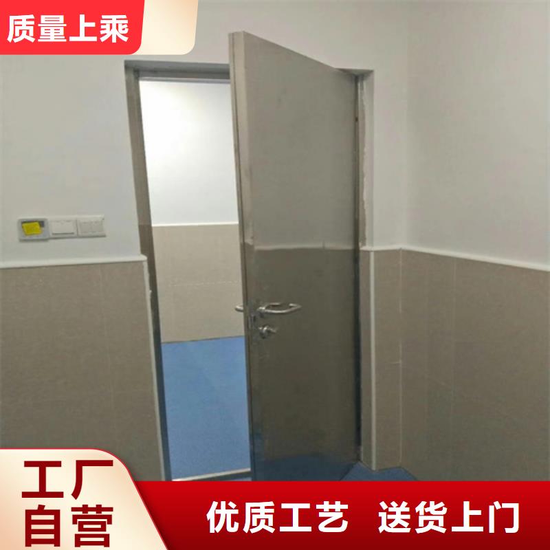 铅门【防辐射铅门】诚信厂家