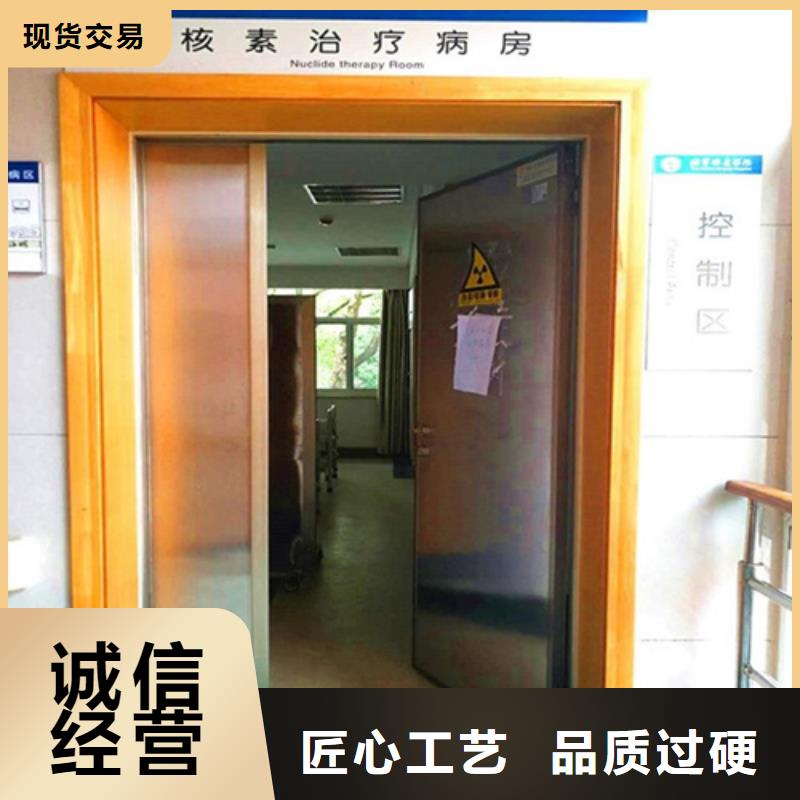 【铅门防辐射铅板厂家现货供应】