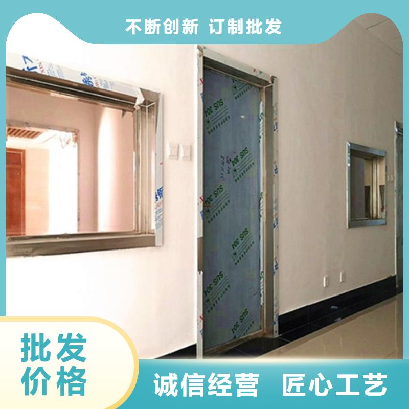 防辐射铅板门货源充足
