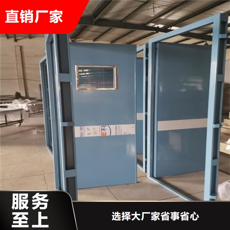 铅门,防辐射铅门实体厂家支持定制