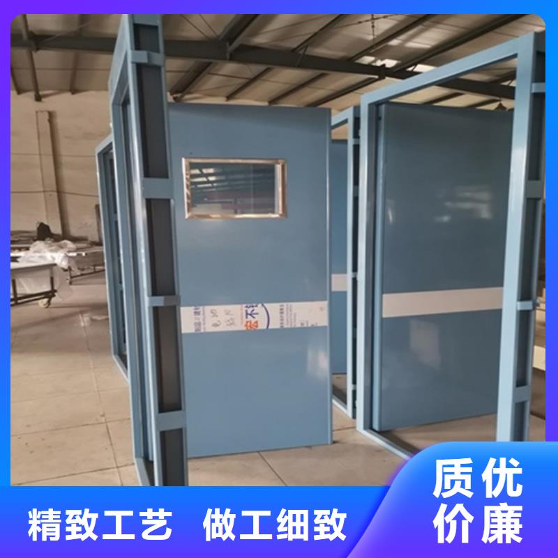 【铅门-防护衣帽手套原料层层筛选】