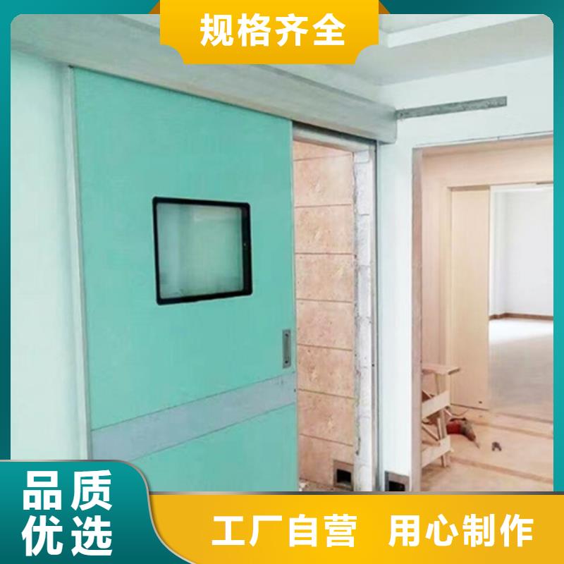 铅门【防辐射铅板】标准工艺