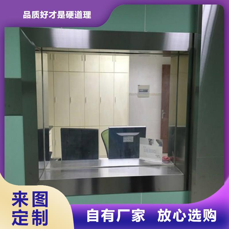 铅玻璃防辐射铅门供您所需