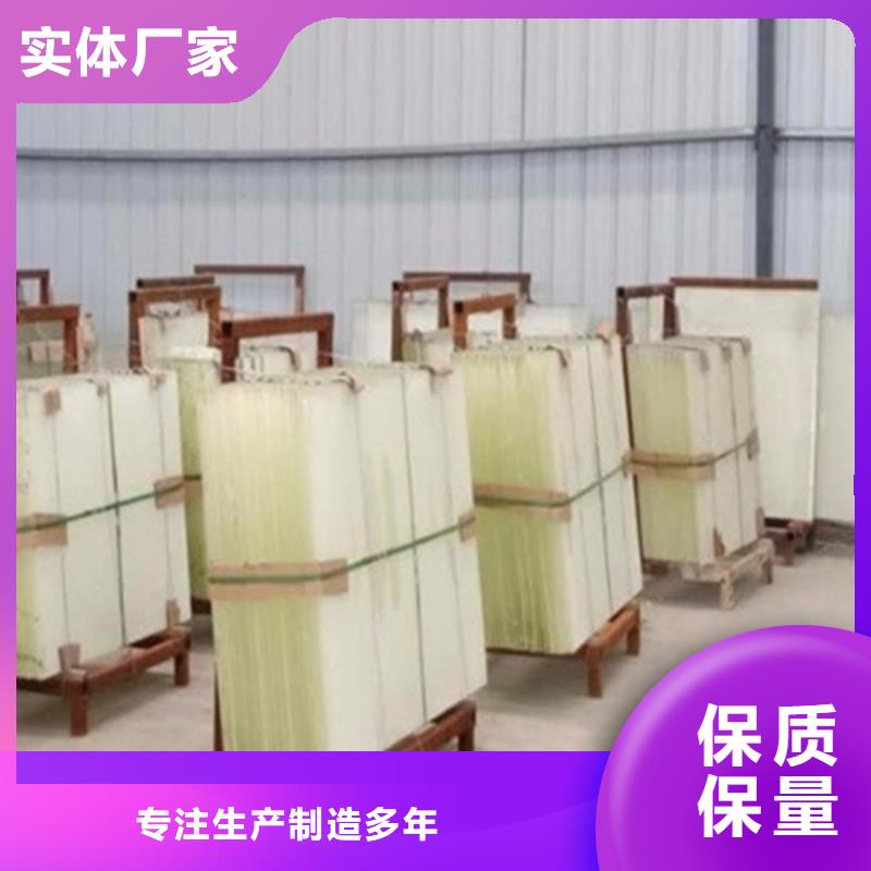 铅玻璃讲信誉保质量