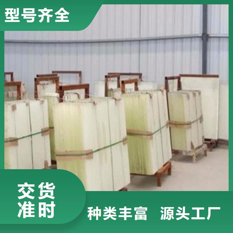 铅玻璃厂家品控严格