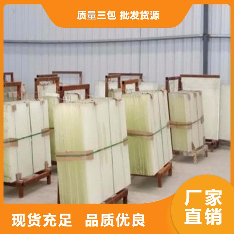 订购宠物医院铅玻璃怎么选？