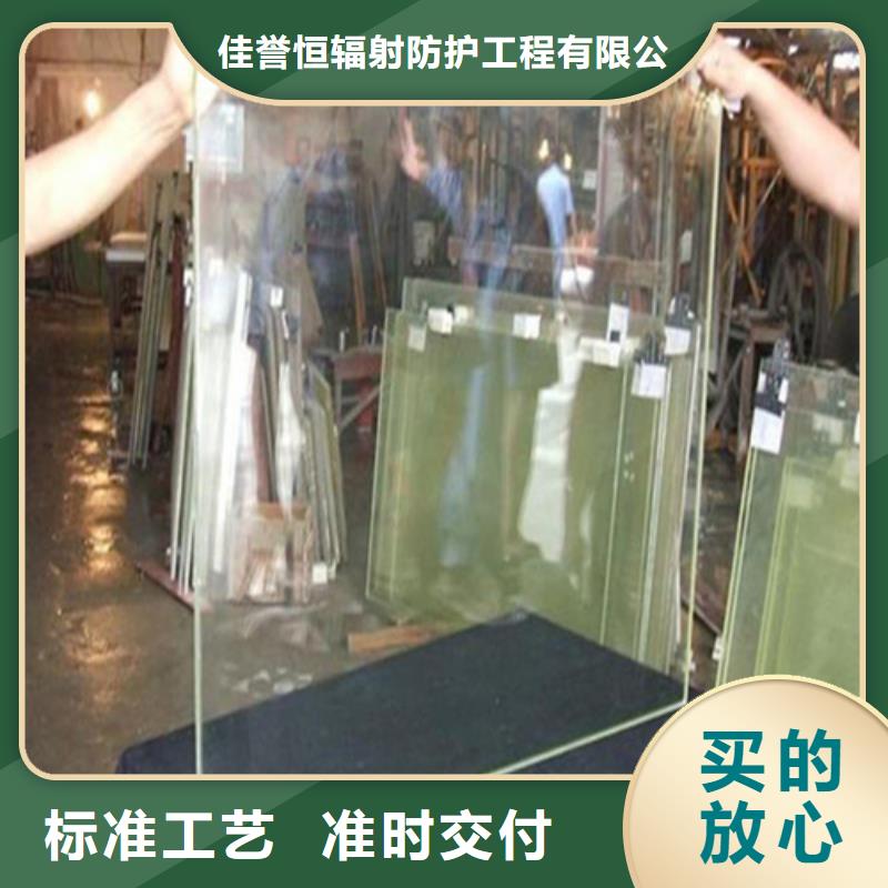 铅玻璃防辐射铅门厂家直销省心省钱