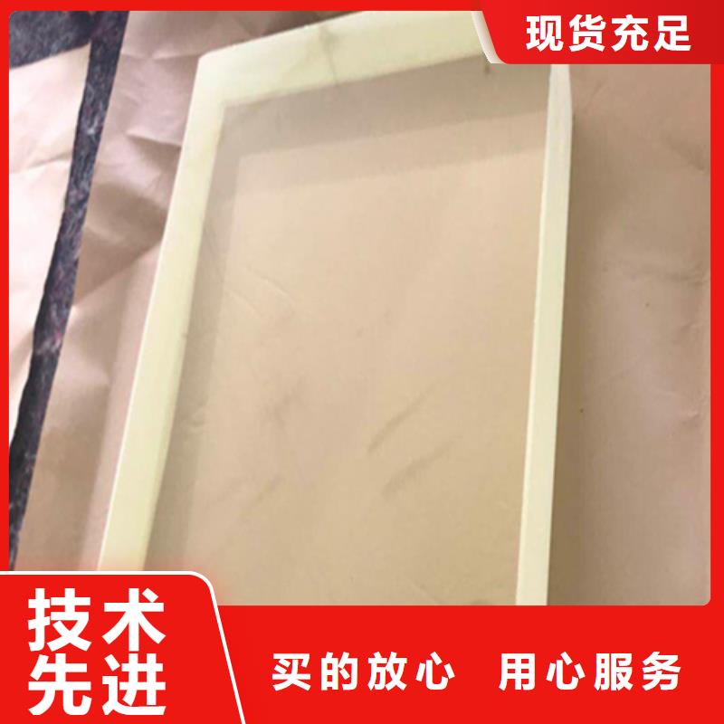 铅玻璃工厂自营