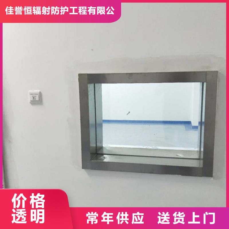 铅玻璃观察窗现货充裕