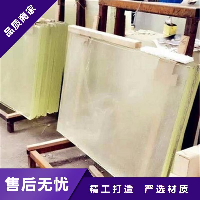 【铅玻璃【防辐射砖】品质不将就】