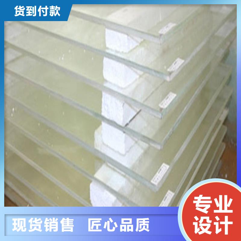 铅玻璃,防辐射铅板甄选好物