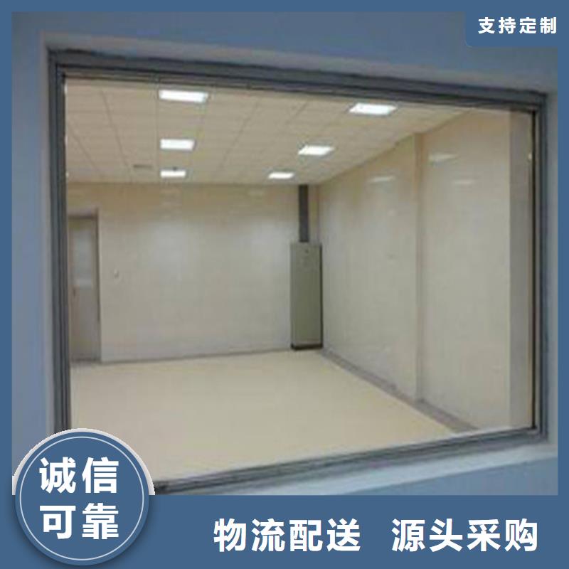 【铅玻璃【防辐射砖】品质不将就】