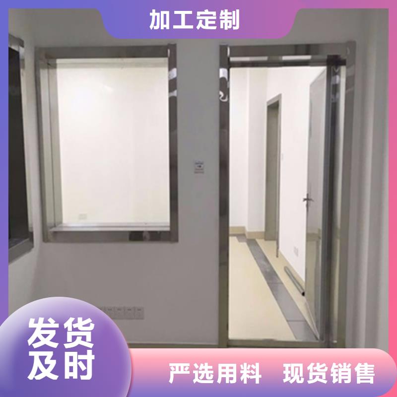 铅玻璃防辐射铅门每个细节都严格把关