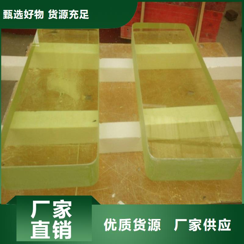 铅玻璃铅屏风厂家库存齐全厂家直供