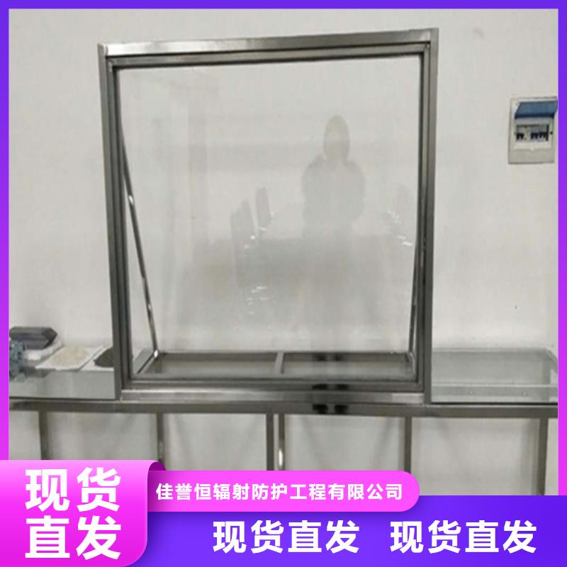 铅玻璃防辐射铅门每个细节都严格把关