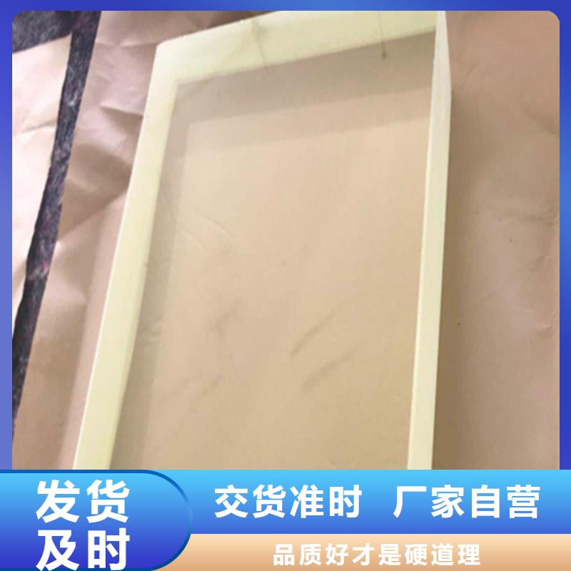 铅玻璃防辐射铅板本地厂家值得信赖