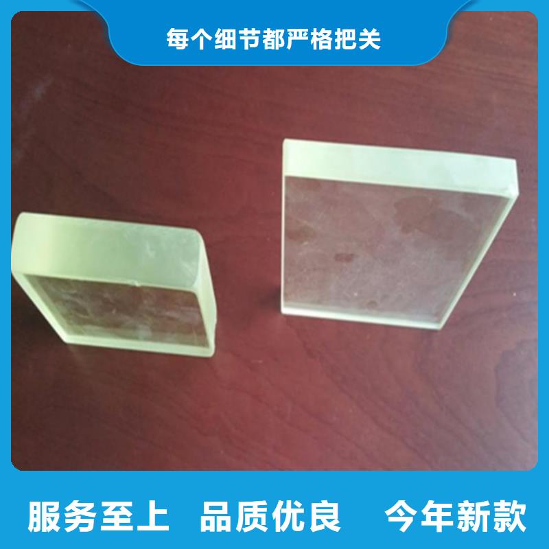铅玻璃厂家品控严格