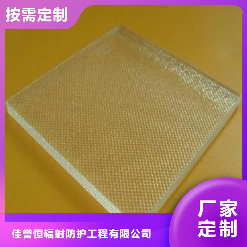 铅玻璃性价比高
