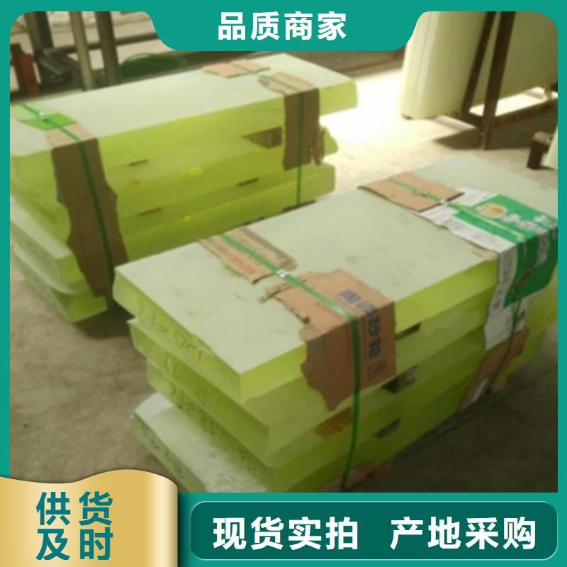 铅玻璃信誉有保证
