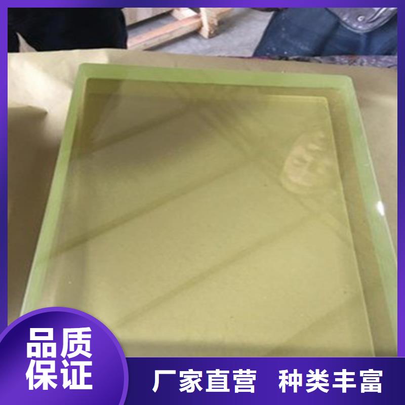 铅玻璃防辐射铅板量大更优惠