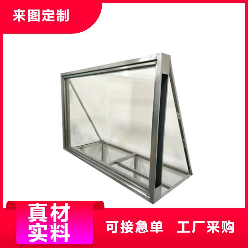 铅玻璃库存量大