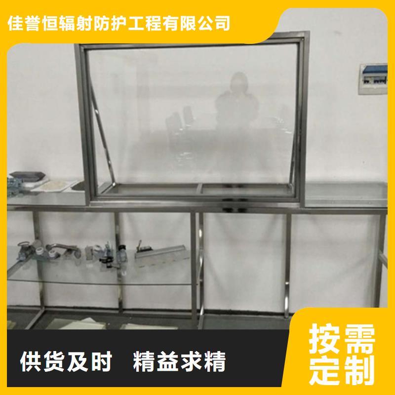 铅玻璃防辐射铅门厂家质量过硬