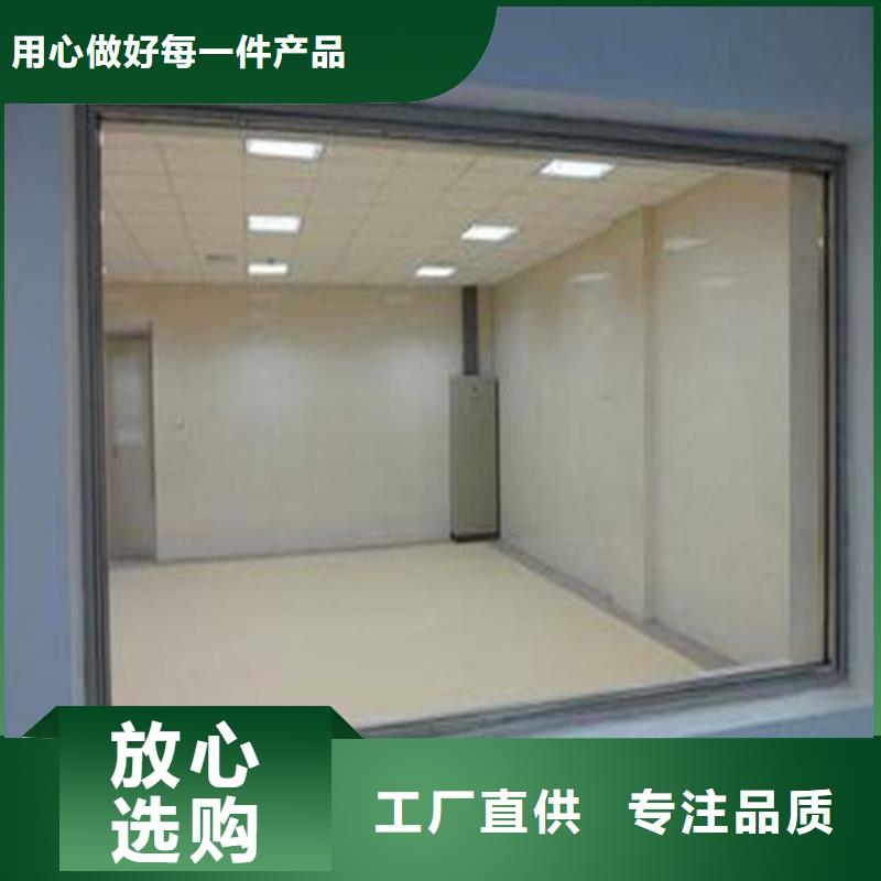 铅玻璃铅板厂家直销
