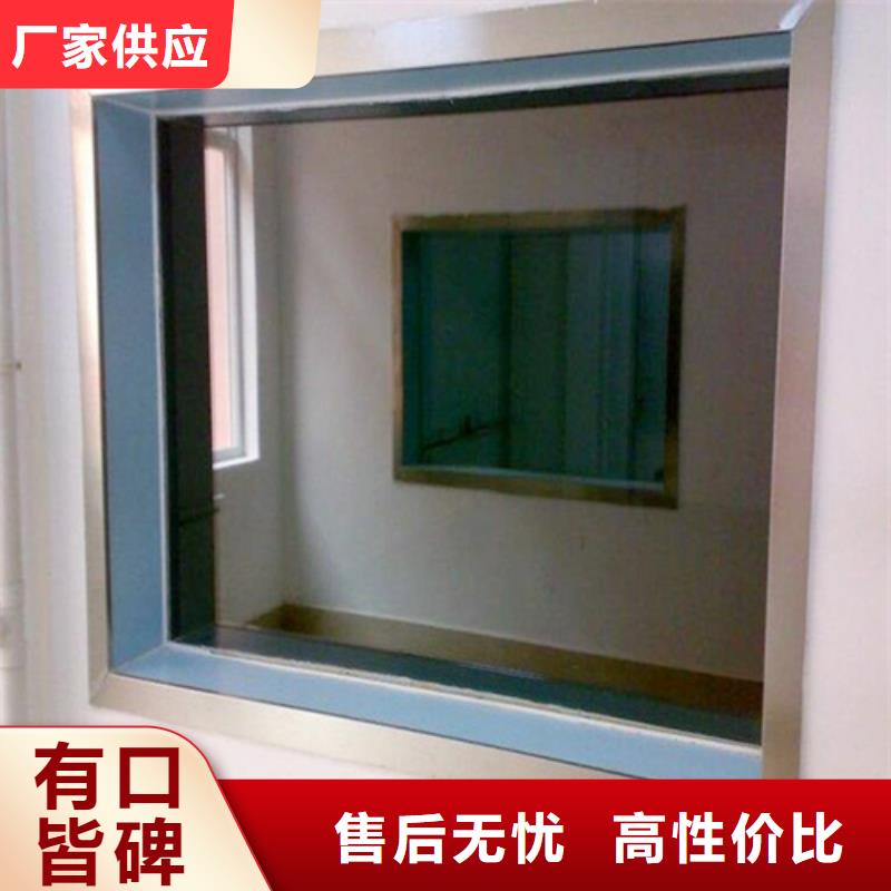 铅玻璃防辐射铅门供您所需