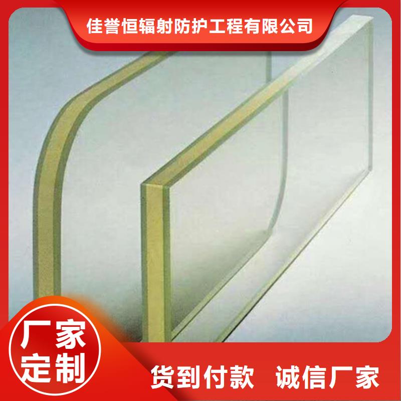 铅玻璃性价比高